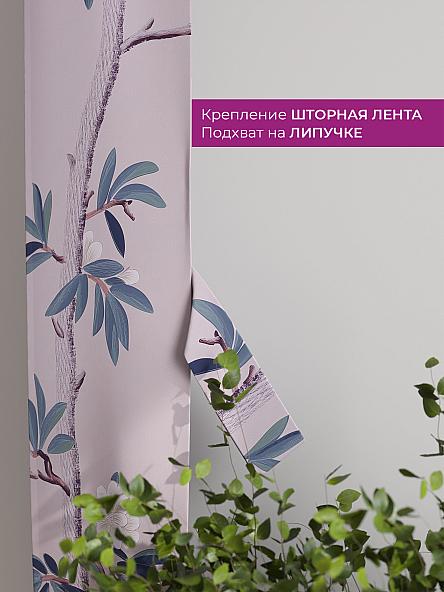 Декоративные подхваты Флауа - 525 - фото 3