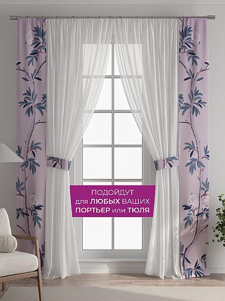 Декоративные подхваты Флауа - 525 - фото 4