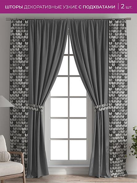 Декоративные подхваты Флауа - 529