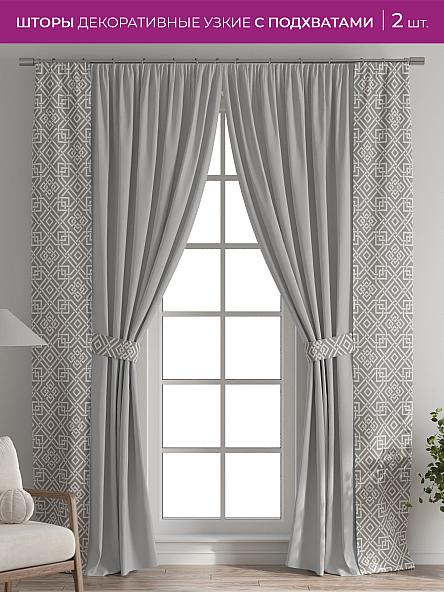 Декоративные подхваты Флауа - 531