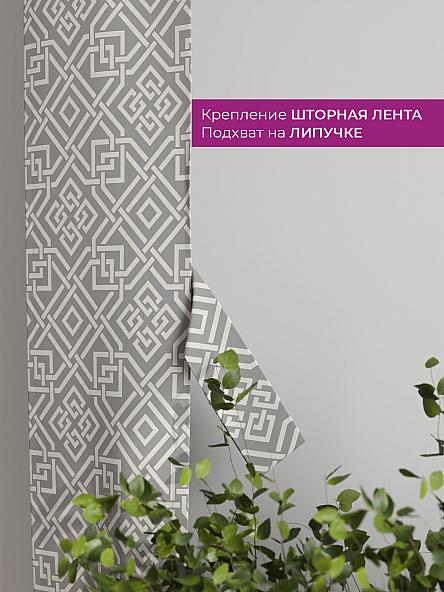 Декоративные подхваты Флауа - 531 - фото 3