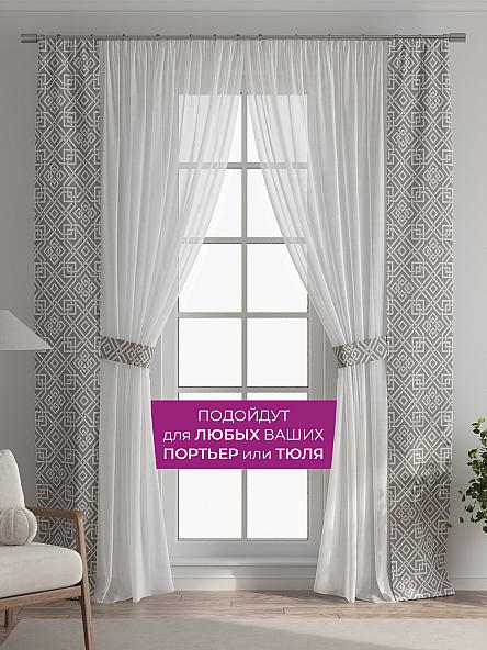 Декоративные подхваты Флауа - 531 - фото 4