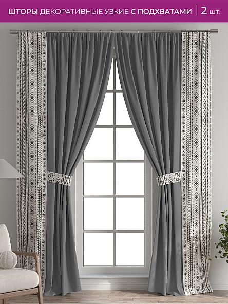 Декоративные подхваты Флауа - 532