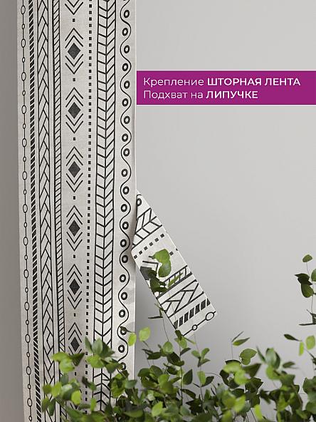 Декоративные подхваты Флауа - 532 - фото 3