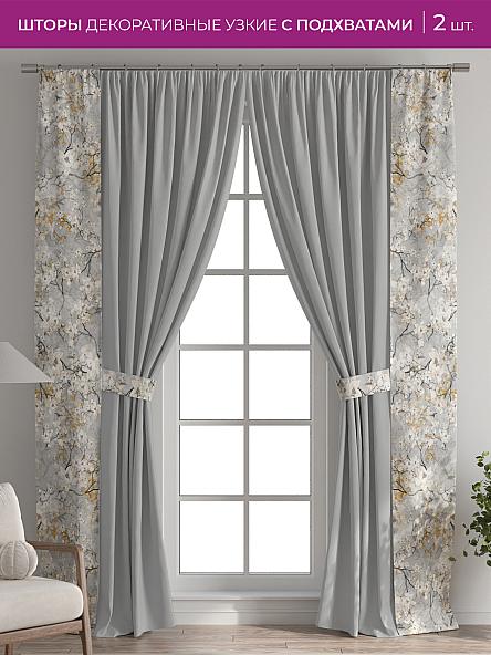 Декоративные подхваты Флауа - 534