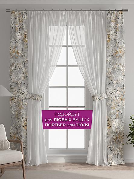 Декоративные подхваты Флауа - 534 - фото 4