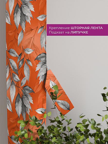 Декоративные подхваты Флауа - 537 - фото 3