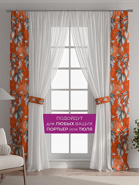 Декоративные подхваты Флауа - 537 - фото 4