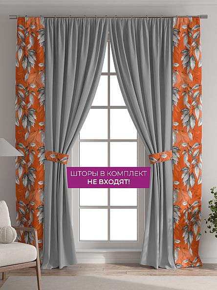 Декоративные подхваты Флауа - 537 - фото 5