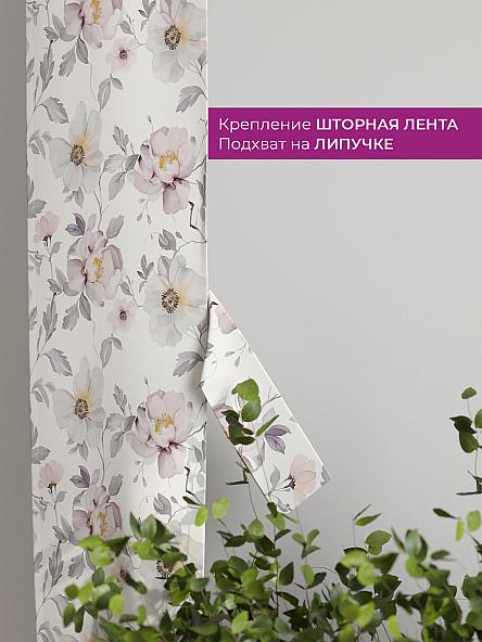 Декоративные подхваты Флауа - 538 - фото 3