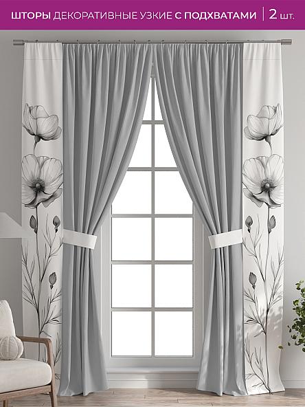 Декоративные подхваты Флауа - 541