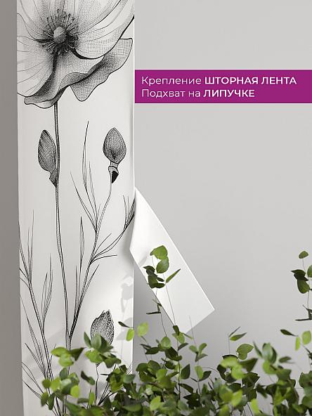 Декоративные подхваты Флауа - 541 - фото 3