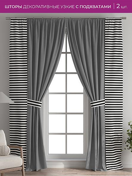 Декоративные подхваты Флауа - 542