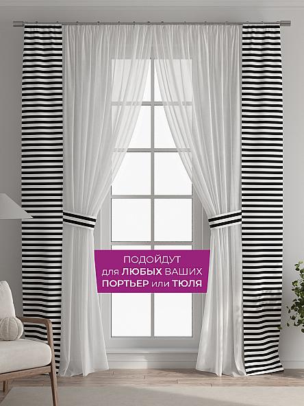 Декоративные подхваты Флауа - 542 - фото 4