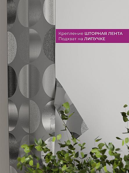 Декоративные подхваты Флауа - 544 - фото 3