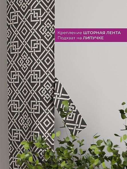 Декоративные подхваты Флауа - 547 - фото 3