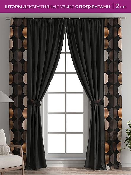 Декоративные подхваты Флауа - 551