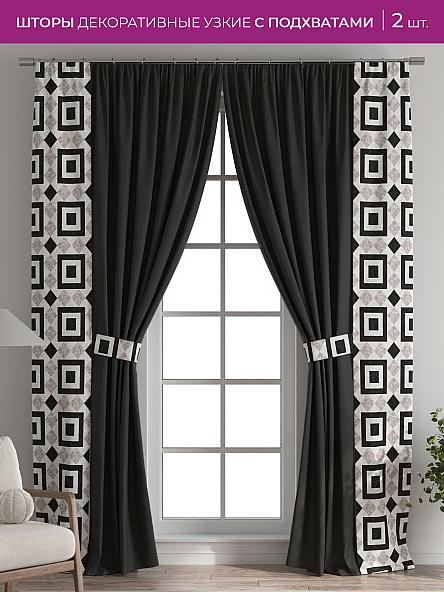 Декоративные подхваты Флауа - 552