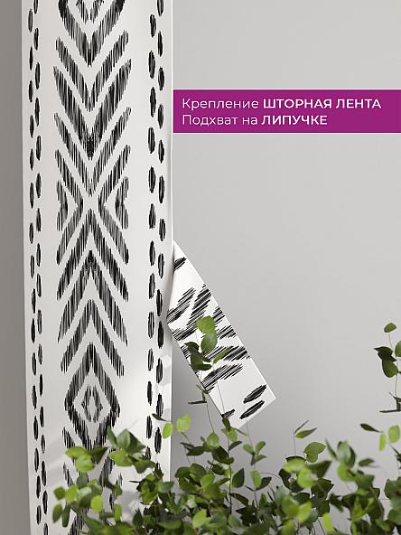 Декоративные подхваты Флауа - 553 - фото 3