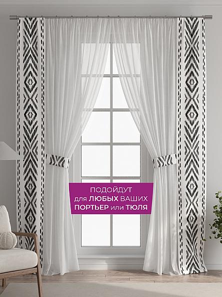 Декоративные подхваты Флауа - 553 - фото 4