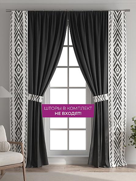 Декоративные подхваты Флауа - 553 - фото 5