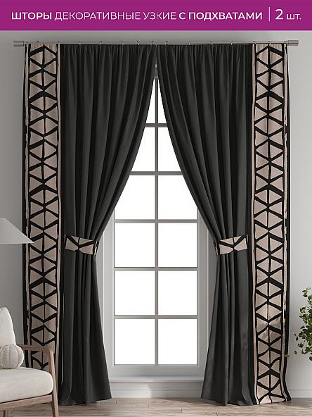 Декоративные подхваты Флауа - 554