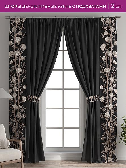 Декоративные подхваты Флауа - 555