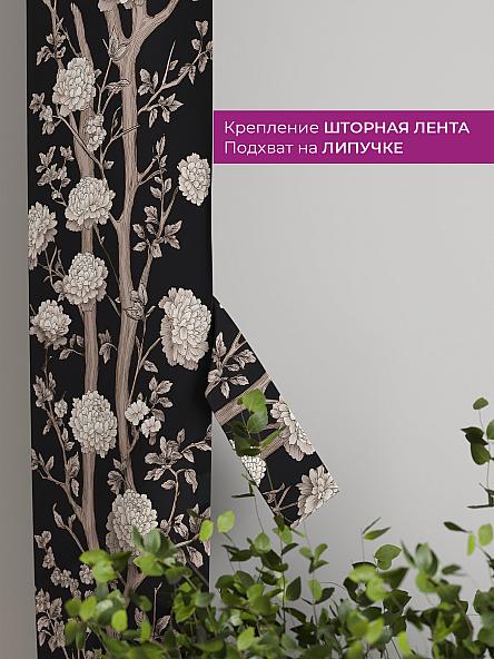 Декоративные подхваты Флауа - 555 - фото 3