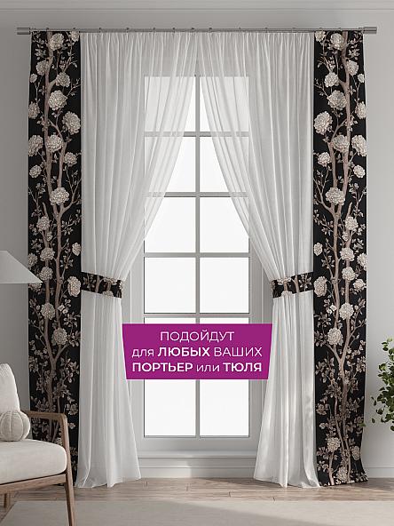 Декоративные подхваты Флауа - 555 - фото 4