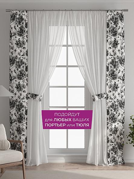 Декоративные подхваты Флауа - 556 - фото 4