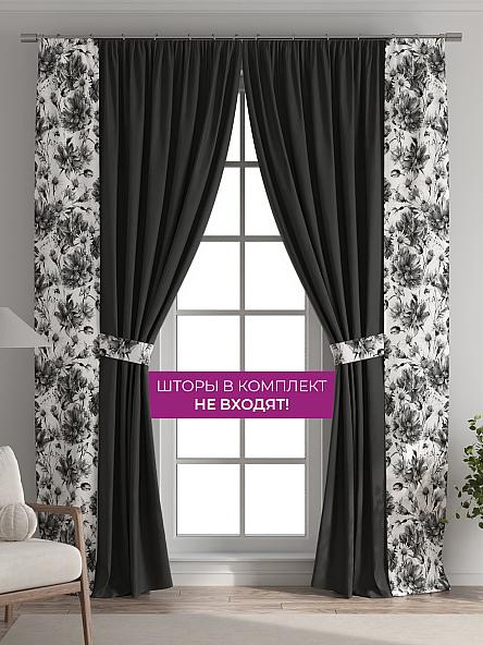 Декоративные подхваты Флауа - 556 - фото 5