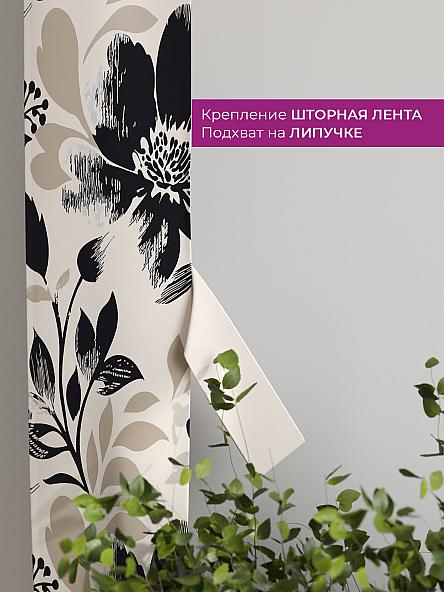 Декоративные подхваты Флауа - 559 - фото 3