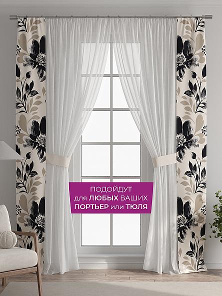 Декоративные подхваты Флауа - 559 - фото 4