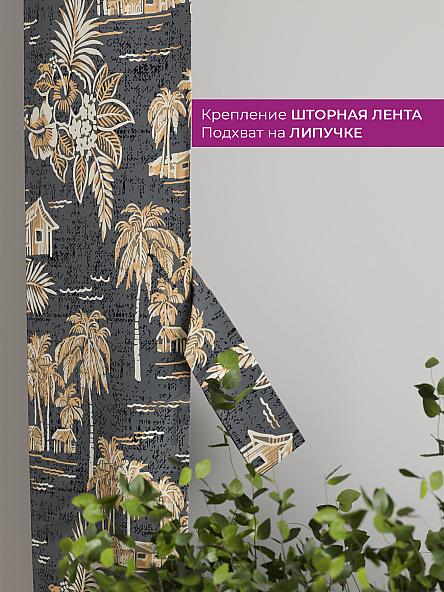 Декоративные подхваты Флауа - 562 - фото 3