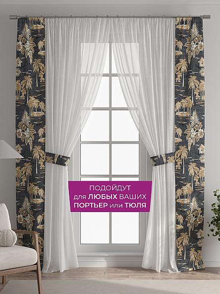 Декоративные подхваты Флауа - 562 - фото 4