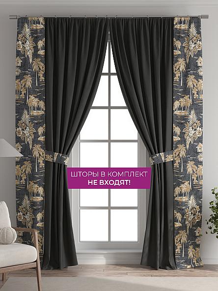 Декоративные подхваты Флауа - 562 - фото 5