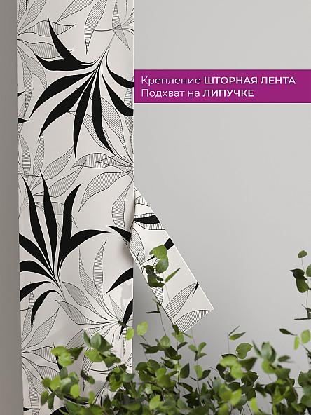 Декоративные подхваты Флауа - 563 - фото 3