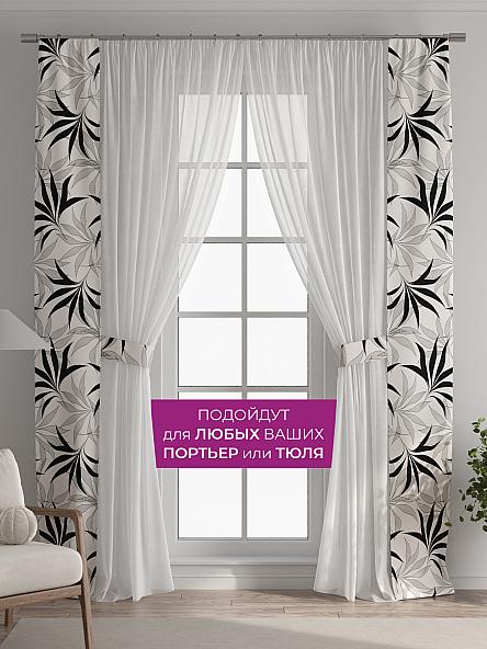 Декоративные подхваты Флауа - 563 - фото 4