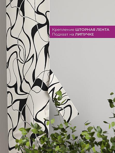 Декоративные подхваты Флауа - 564 - фото 3