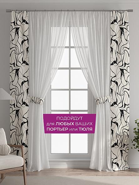 Декоративные подхваты Флауа - 564 - фото 4