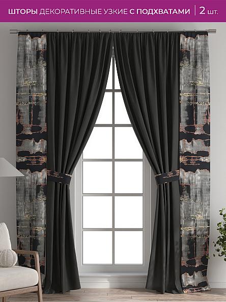 Декоративные подхваты Флауа - 565