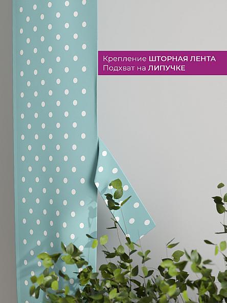 Декоративные подхваты Флауа - 567 - фото 3