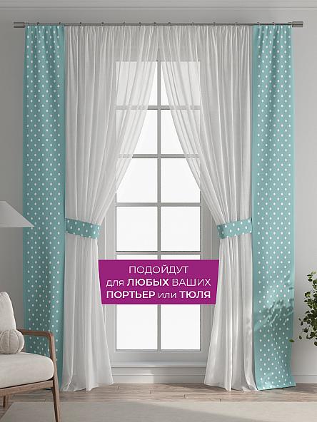 Декоративные подхваты Флауа - 567 - фото 4