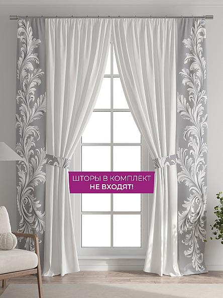 Декоративные подхваты Флауа - 568 - фото 5