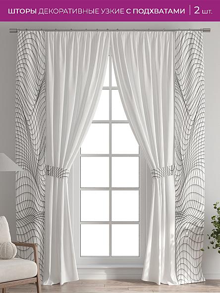 Декоративные подхваты Флауа - 570