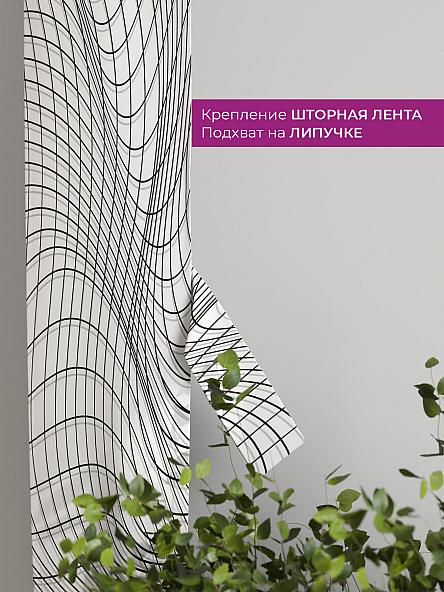 Декоративные подхваты Флауа - 570 - фото 3