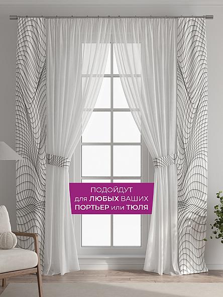 Декоративные подхваты Флауа - 570 - фото 4