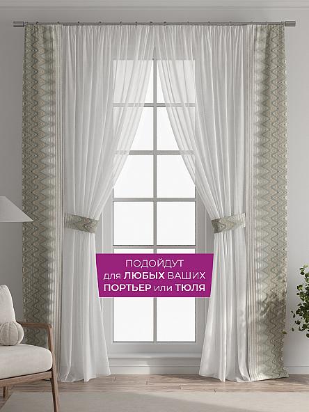 Декоративные подхваты Флауа - 571 - фото 4