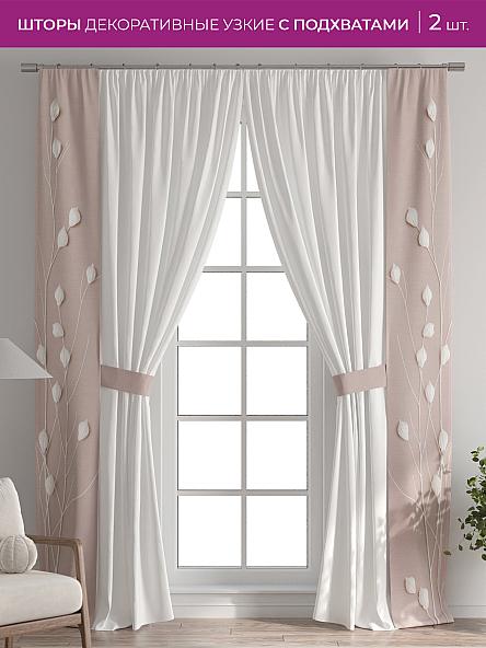 Декоративные подхваты Флауа - 573