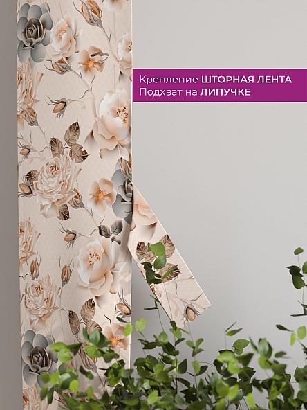 Декоративные подхваты Флауа - 578 - фото 3